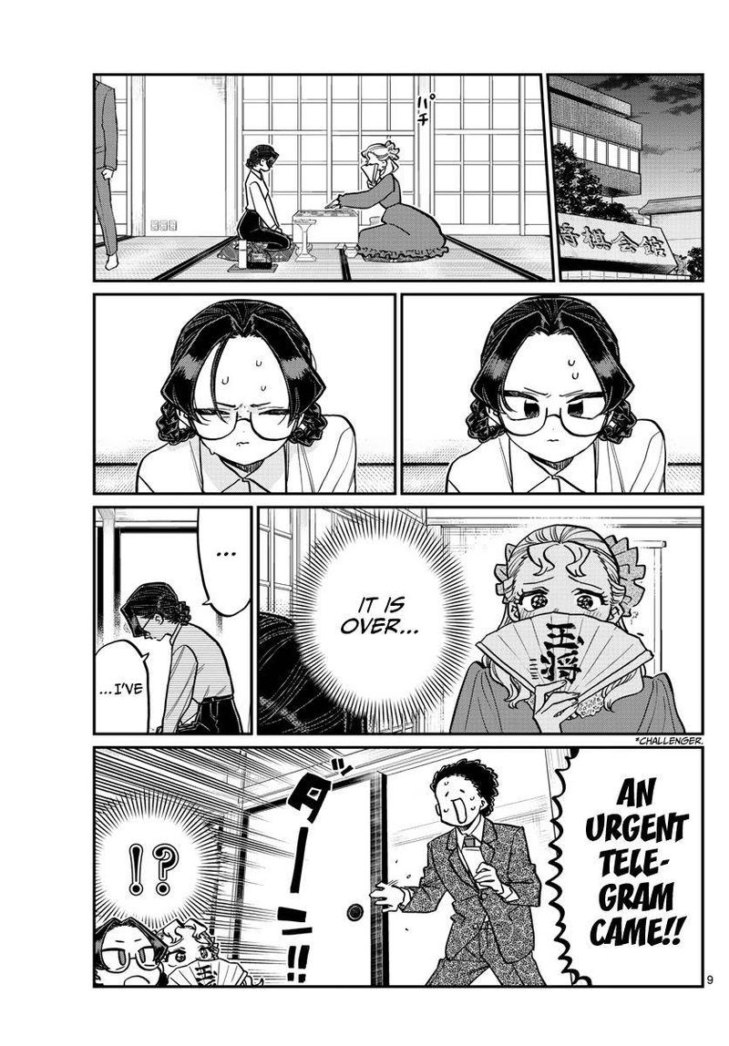 Komi Can